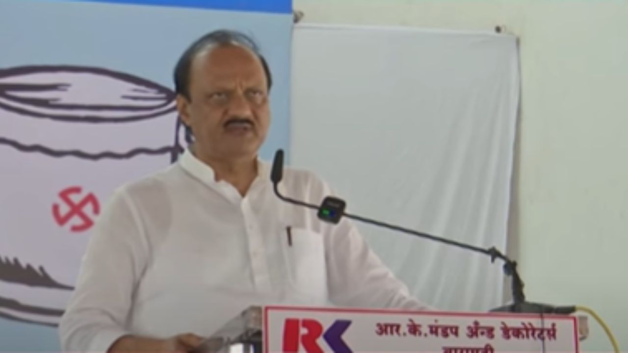 Ajit Pawar : .. तर राजकारण सोडेल; अजित पवारांनी थेट सांगितलं