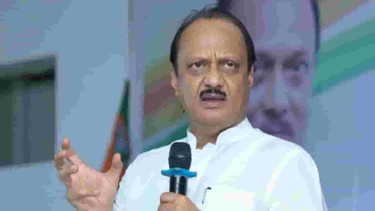 Ajit Pawar : अरे मी काय पैसे खिशात घेऊन बसतो का? निधीवरून टीका करणाऱ्यांवर दादा भडकले
