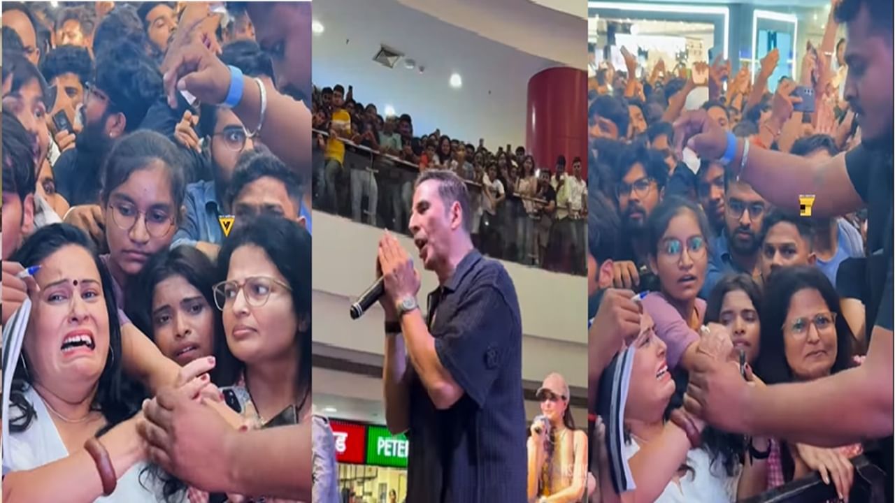 'हाउसफुल्ल 5'च्या प्रमोशनदरम्यान गोंधळ, काही सेकंदातच मॉलमध्ये गर्दी अन् महिला जोर जोरात रडू लागल्या; अक्षय कुमार संतापला, सर्वांना झापलं