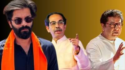 Amit Thackeray : शेवटच्या क्षणापर्यंत आम्ही थांबलो होतो.., ठाकरे बंधूंच्या एकत्र येण्यावर अमित ठाकरेंची पहिली प्रतिक्रिया