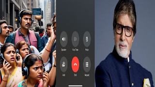 महिलांमध्ये  हार्टअटॅकची लक्षणं पुरुषांपेक्षा वेगळी कशी काय ?