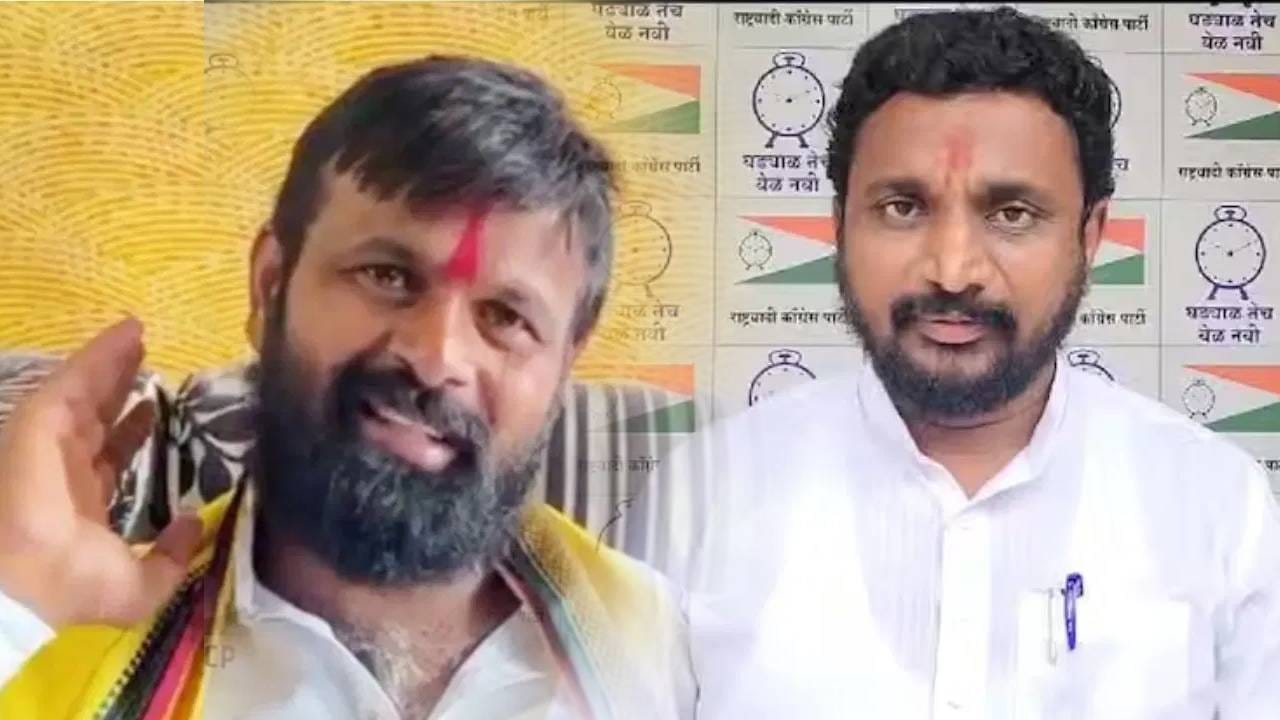 'वायझेड'वरून दोघांत जुंपली, मिटकरी-हाकेंची एकमेकांवर टोकाची टीका, लायकी, कुत्र्यांचाही उल्लेख! 'वायझेड'वरून दोघांत जुंपली, मिटकरी-हाकेंची एकमेकांवर टोकाची टीका, लायकी, कुत्र्यांचाही उल्लेख!