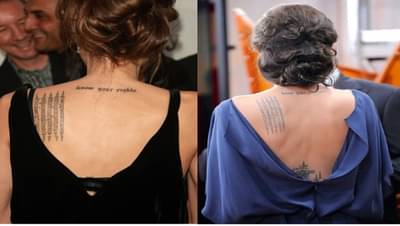 ऐश्वर्यापेक्षाही चाहते तिच्यासाठी वेडे; या सुप्ररस्टार अभिनेत्रीने स्वत:ला मारण्याची स्वत:च दिली होती सुपारी; आज 6 मुलांची आई अन्