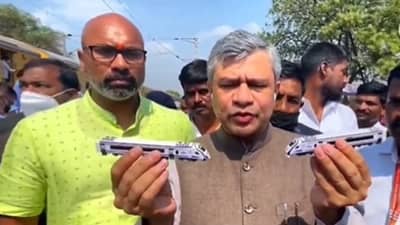 रेल्वेमंत्र्यांचा मोठा निर्णय आता Tatkal तिकीट केवळ याच लोकांना मिळणार ?