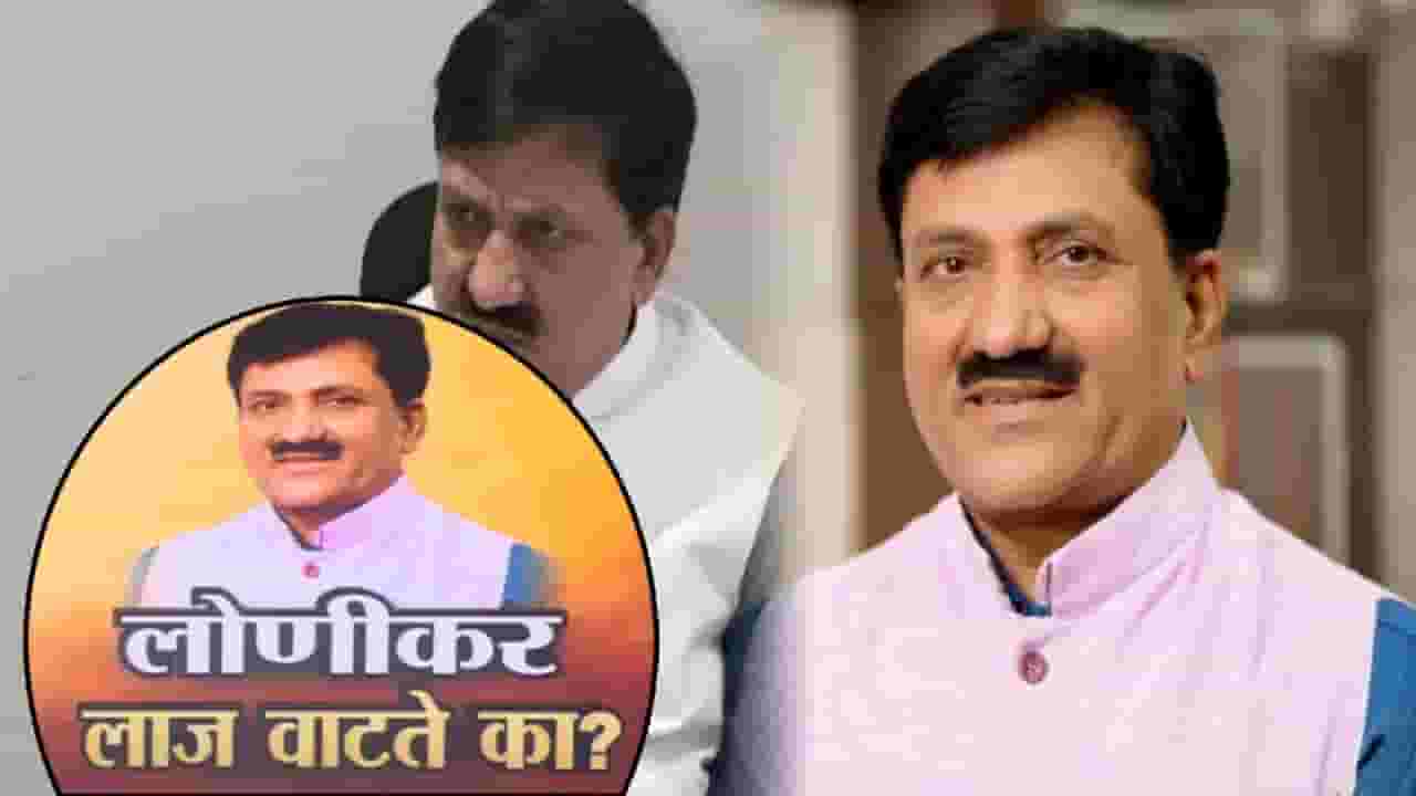 Babanrao Lonikar : भाजपचे बबनराव लोणीकर बरळले, बघा काय-काय नको ते बोलून गेले, सामान्य माणसाचा बापच काढला