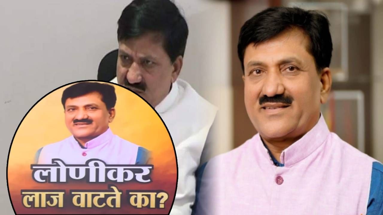 Babanrao Lonikar : भाजपचे बबनराव लोणीकर बरळले, बघा काय-काय नको ते बोलून गेले, सामान्य माणसाचा बापच काढला