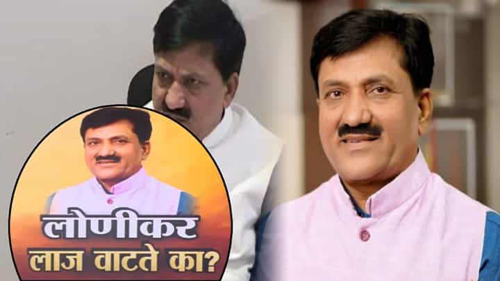 Babanrao Lonikar : भाजपचे बबनराव लोणीकर बरळले, बघा काय-काय नको ते बोलून गेले, सामान्य माणसाचा बापच काढला Babanrao Lonikar : भाजपचे बबनराव लोणीकर बरळले, बघा काय-काय नको ते बोलून गेले, सामान्य माणसाचा बापच काढला