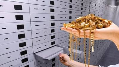 RCB हरली अन् दरोड्याचा बेत फसला, अखेर बँक फोडली... हळद, कुंकू... मनी हाईस्टही पानीकम ठरेल असा दरोडा