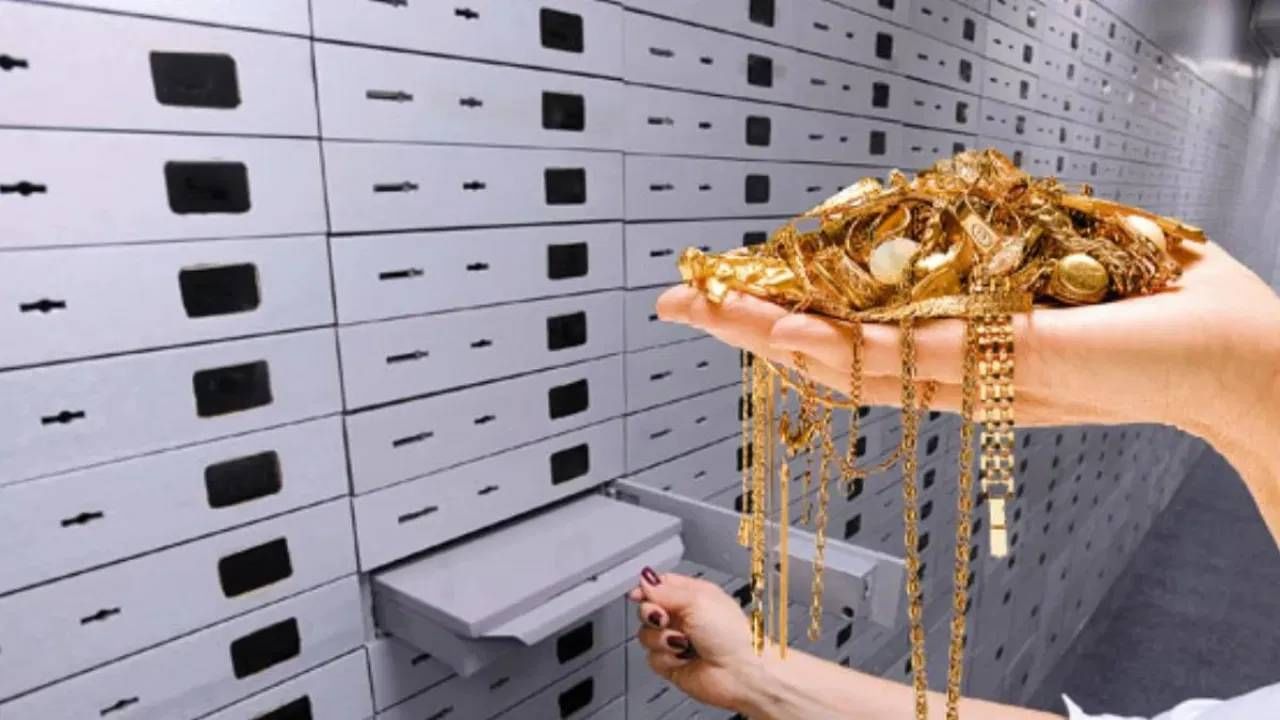 RCB हरली अन् दरोड्याचा बेत फसला, अखेर बँक फोडली... हळद, कुंकू... 'मनी हाईस्ट'ही पानीकम ठरेल असा दरोडा