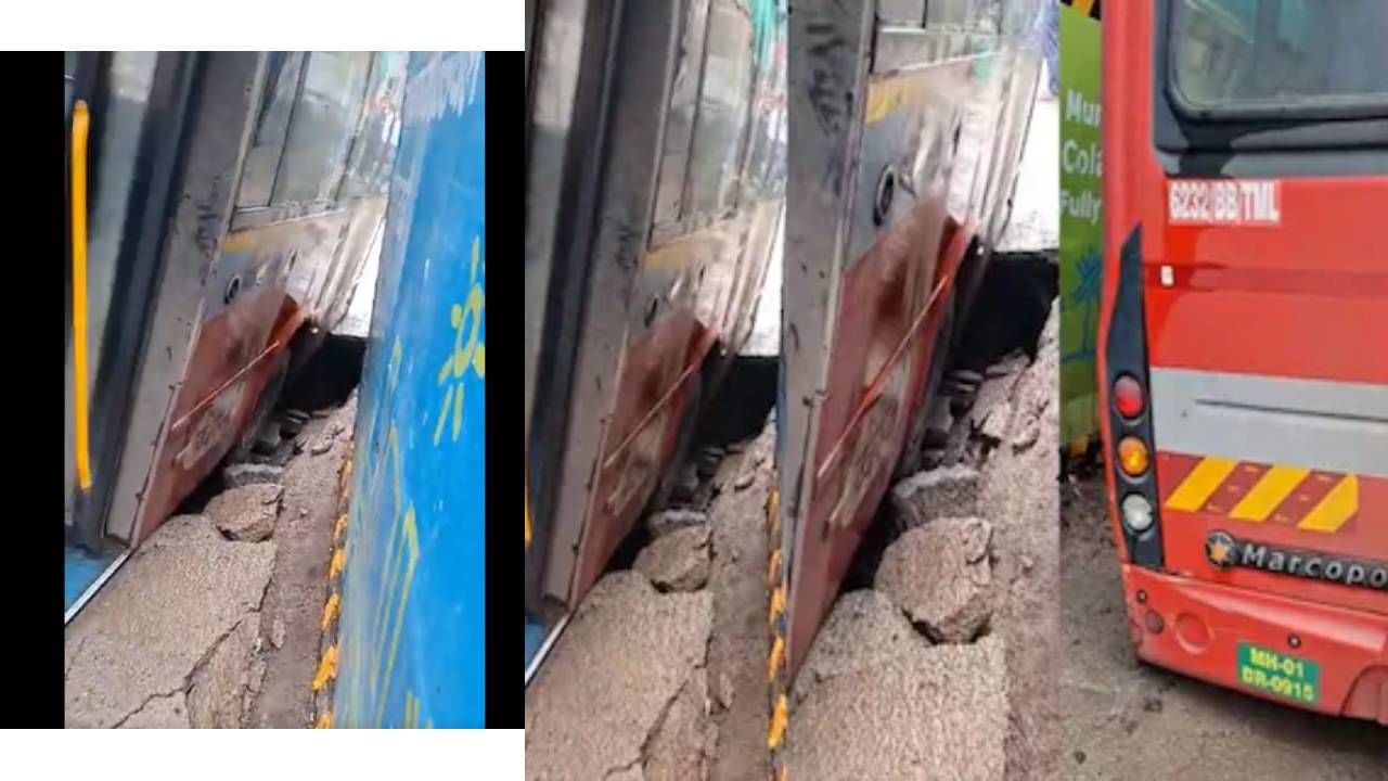 BEST Bus Accident : मुंबईच्या गिरगावात बेस्ट बस 5 फूट खोल खड्ड्यात पडली अन्... बघा VIDEO