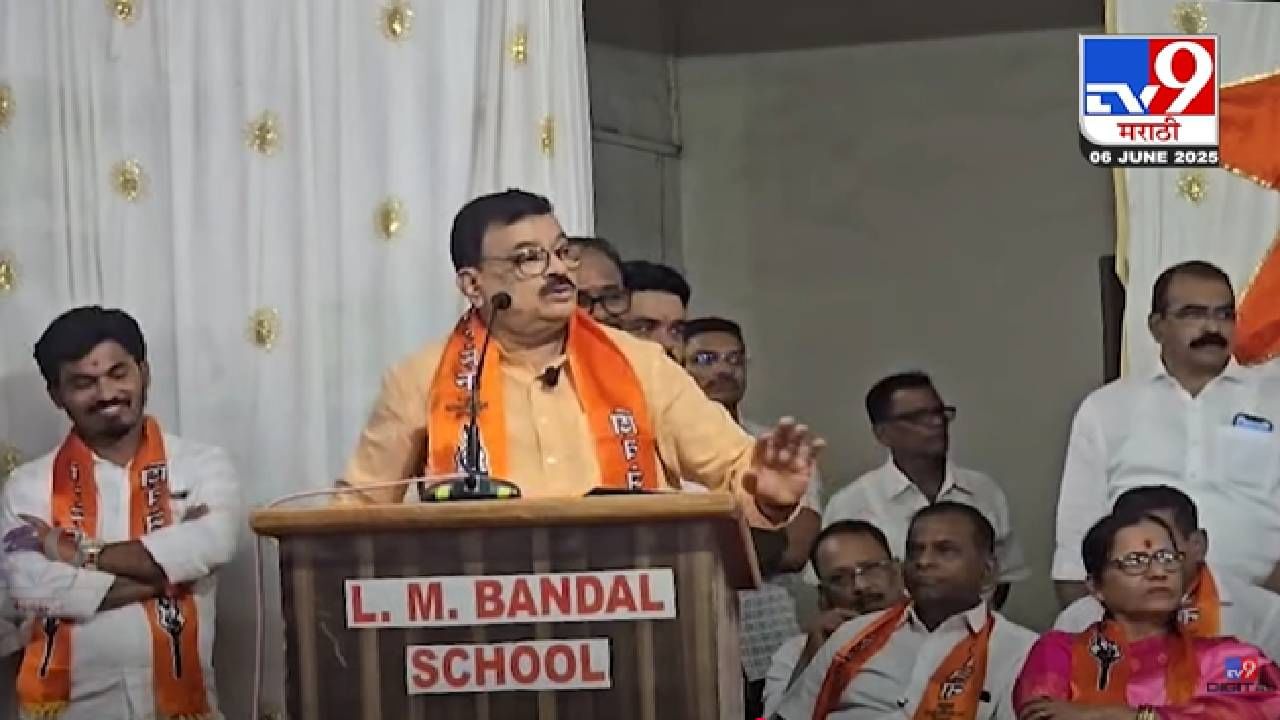 Bhaskar Jadhav : भास्कर जाधवांची नाराजी उघड, सर्वात जुना मीच पण... 2019 च्या मंत्रिमंडळात... जाहीरपणे काय म्हणाले? Bhaskar Jadhav : भास्कर जाधवांची नाराजी उघड, सर्वात जुना मीच पण... 2019 च्या मंत्रिमंडळात... जाहीरपणे काय म्हणाले?