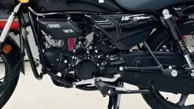 ‘या’ स्वस्त बाईकची विक्री कमी झाली, किंमत 60 हजारांपेक्षा कमी