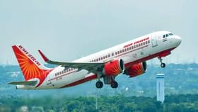 एअर इंडियाच्या पक्षी धडकला अन्... आणखी एक दुर्घटना टळली, बघा काय घडलं? एअर इंडियाच्या पक्षी धडकला अन्... आणखी एक दुर्घटना टळली, बघा काय घडलं?