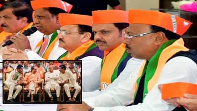 Maharashtra Politics : आगामी निवडणुकीसाठी भाजपचा मेगा प्लॅन, ‘मविआ’तील नाराज अन् बडे नेते गळाला लागणार?