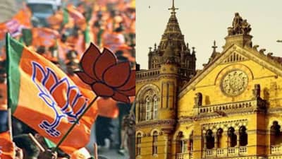 मुंबई महापालिका निवडणुकीसाठी भाजपचा माईंड गेम; ठाकरेंच्या खांद्याला खांदा लावून काम केलं त्या नेत्यावर सर्वात मोठी जबाबदारी