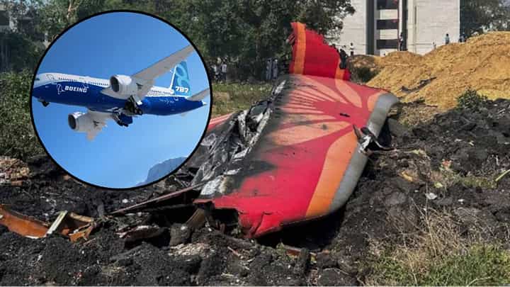 Plane Crash : एअर इंडियाच्या विमान दुर्घटनेनंतर DGCA चा मोठा निर्णय, आता बोईंग विमानाची... Plane Crash : एअर इंडियाच्या विमान दुर्घटनेनंतर DGCA चा मोठा निर्णय, आता बोईंग विमानाची...