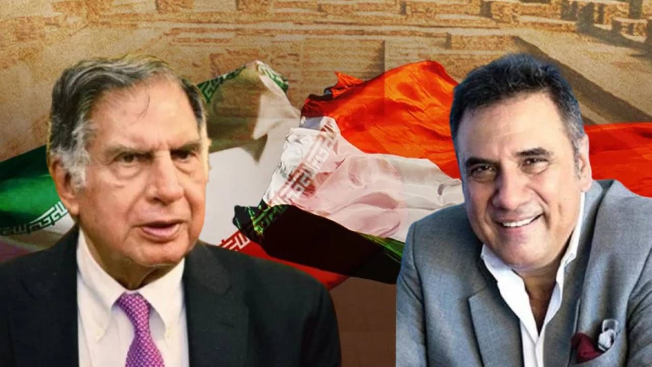 बोमेन इराणीपासून ते टाटांपर्यंत; या फेमस भारतीयांचं थेट इराणशी नातं, यादीत कोण कोण?