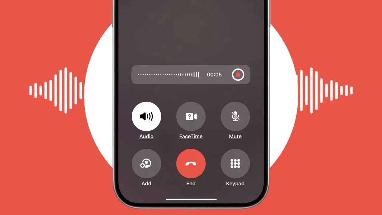 येथे तुम्हाला कॉल रेकॉर्डिंग सेटिंग्ज (Call Recording Settings) साठी दिलेल्या पर्यायावर क्लिक करा. तिथे तुम्हाला अनेक पर्याय मिळतील.
