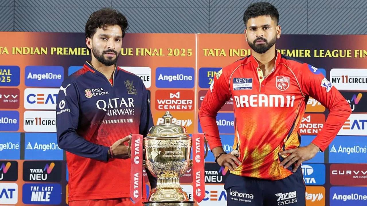 IPL 2025 Final RCB vs PBKS : झोप उडाली, अंतिम सामन्याचा धसका, हा कर्णधार रात्रभर झोपलाच नाही