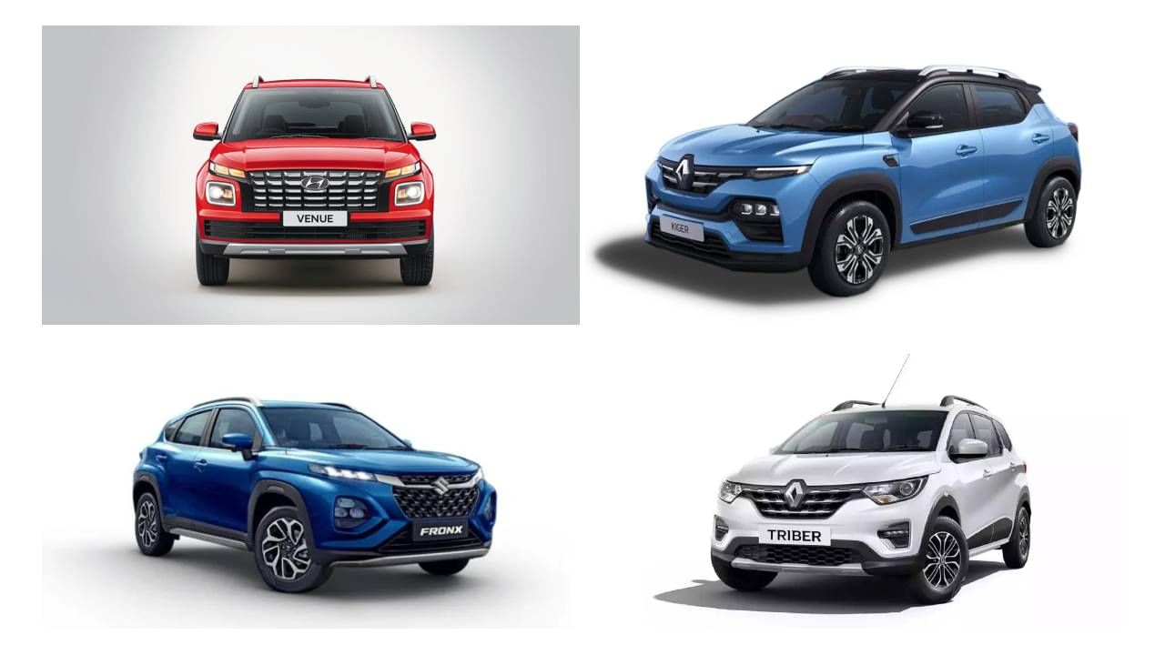 रिव्हर्स गिअरमध्ये कार किती वेगाने जाऊ शकते? समजून घ्या