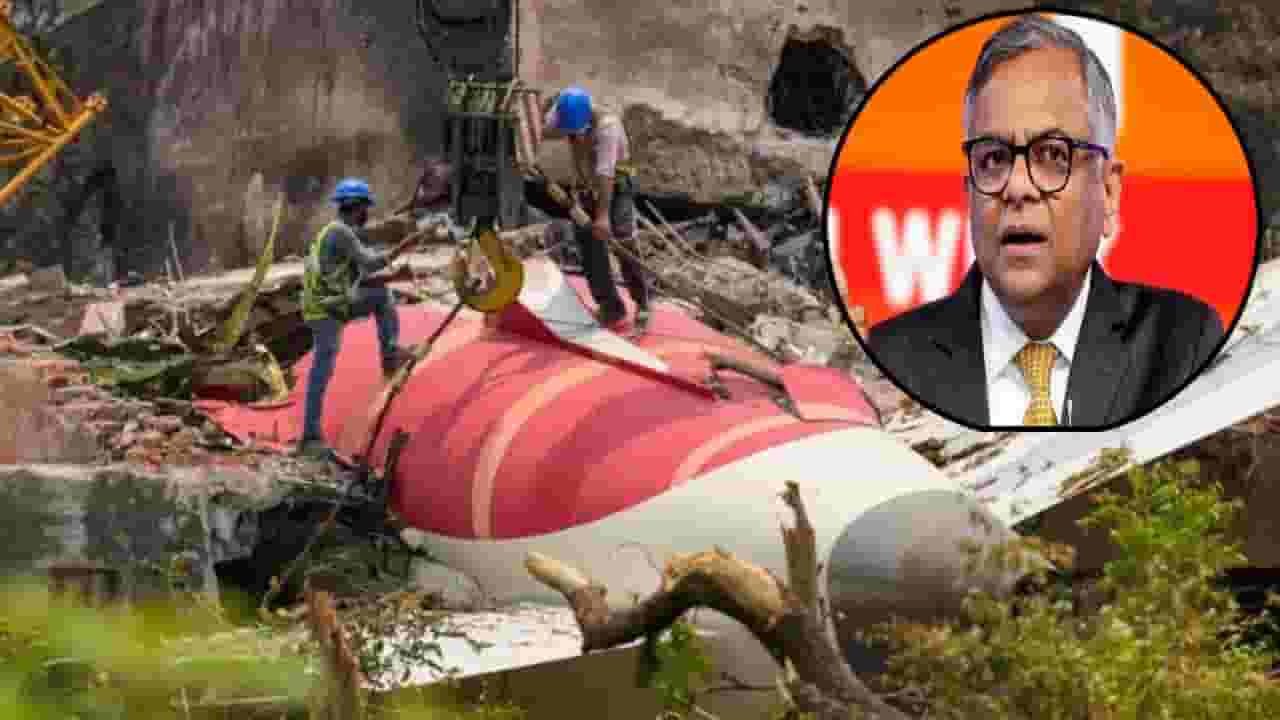 Air India Plane Tragedy : एअर इंडियाच्या चेअरमननं मागितली माफी; म्हणाले, मी निशब्द.. या दुर्घटनेनंतर... Air India Plane Tragedy : एअर इंडियाच्या चेअरमननं मागितली माफी; म्हणाले, मी निशब्द.. या दुर्घटनेनंतर...
