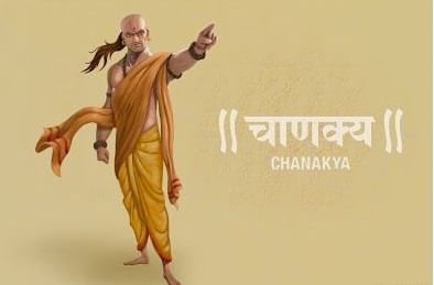 Chanakya Niti: तुमच्या लालसेवर नियंत्रण हवे - जो व्यक्ती स्वत:च्या रागावर , इच्छेवर, लालसेवर आणि अहंकारावर नियंत्रण ठेवतो तोच व्यक्ती पुढे मोठा होतो. आत्म नियंत्रण सर्वात मोठी ताकद आहे. संयमाशिवाय मनु्ष्य सफल होऊ शकत नाही. 
