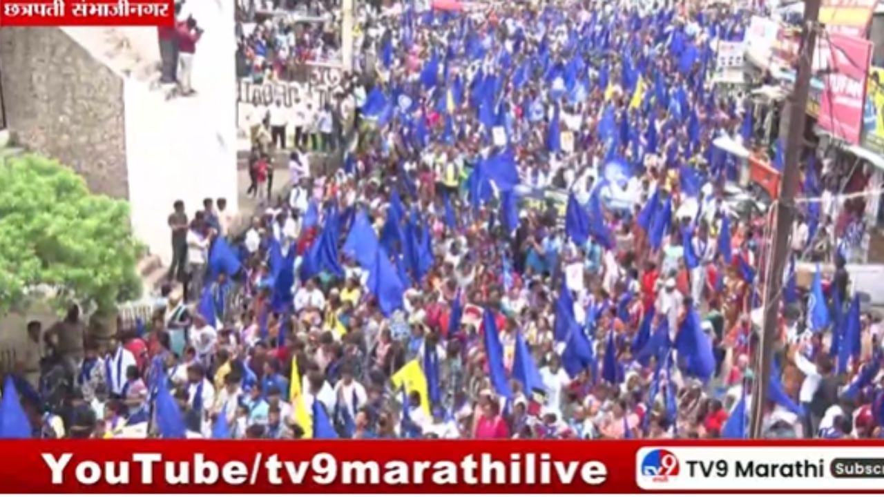 Chhatrapati Sambhajinagar : इम्तियाज जलील यांच्याविरोधात आंबडेकरी संघटना आक्रमक