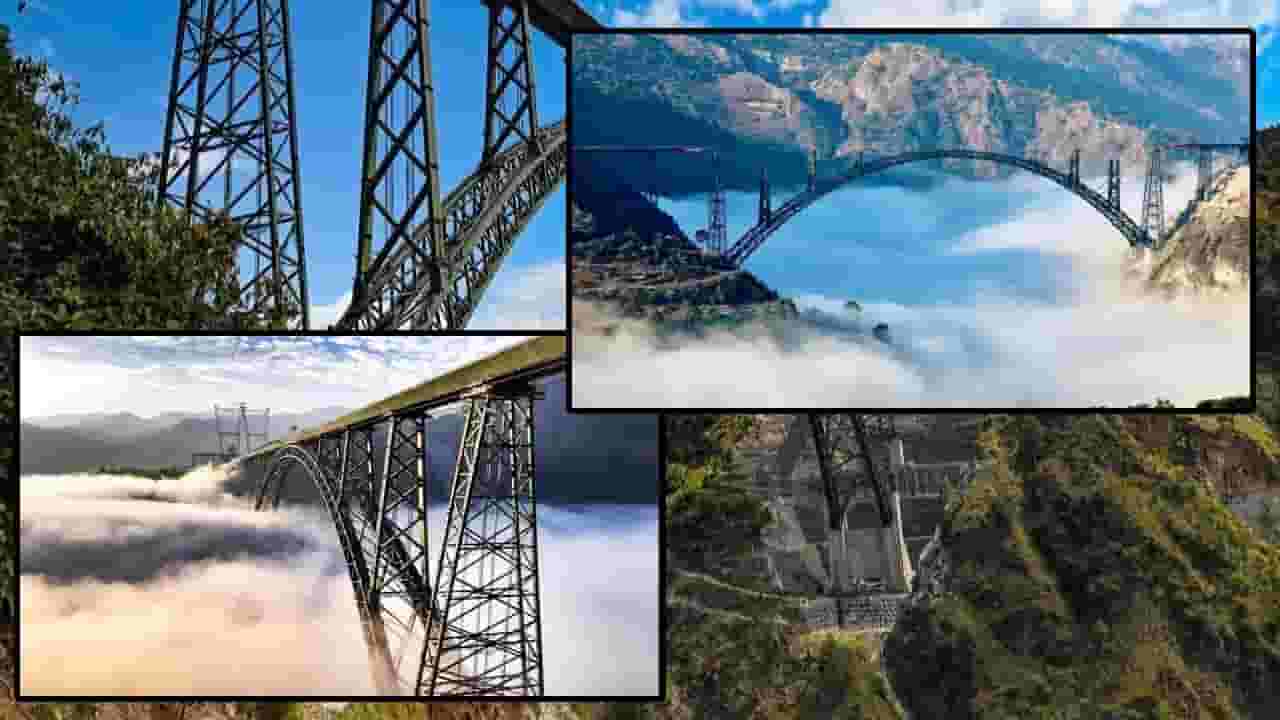 Chenab Bridge : जगातील सर्वात उंच चिनाब पूल! पाहा एक झलक
