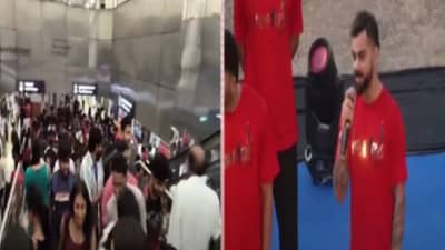 इकडं चेंगराचेंगरीत 10 जण मेले, तिकडं विराट हसत... भाषणात कोहली काय बोलला?