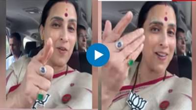 Chitra Wagh : सामनात छापला इंग्रजीत मथळा करून ठेवा फ्रेम, चित्रा वाघ यांची कवितेतून ठाकरेंवर टीका