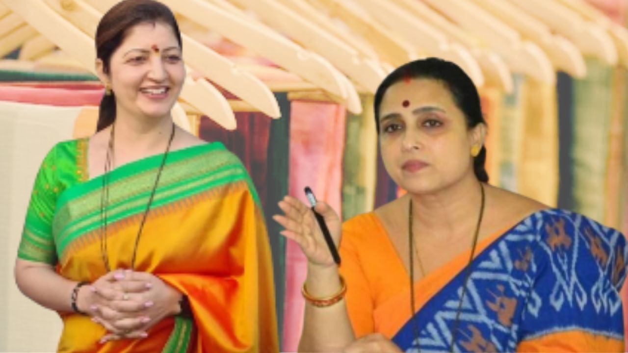 Chitra Wagh : साड्या आणि मेकअपच्या राजकारणापेक्षा काम बघा; चित्रा वाघ यांचा सल्ला Chitra Wagh : साड्या आणि मेकअपच्या राजकारणापेक्षा काम बघा; चित्रा वाघ यांचा सल्ला