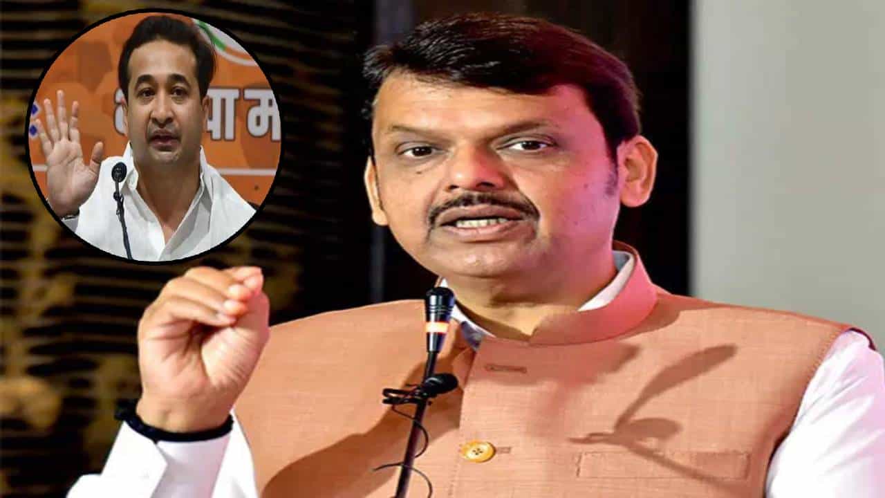 Devendra Fadnavis : बाप काढणं चुकीचं... मुख्यमंत्री फडणवीसांनी दिली नितेश राणेंना समज Devendra Fadnavis : बाप काढणं चुकीचं... मुख्यमंत्री फडणवीसांनी दिली नितेश राणेंना समज