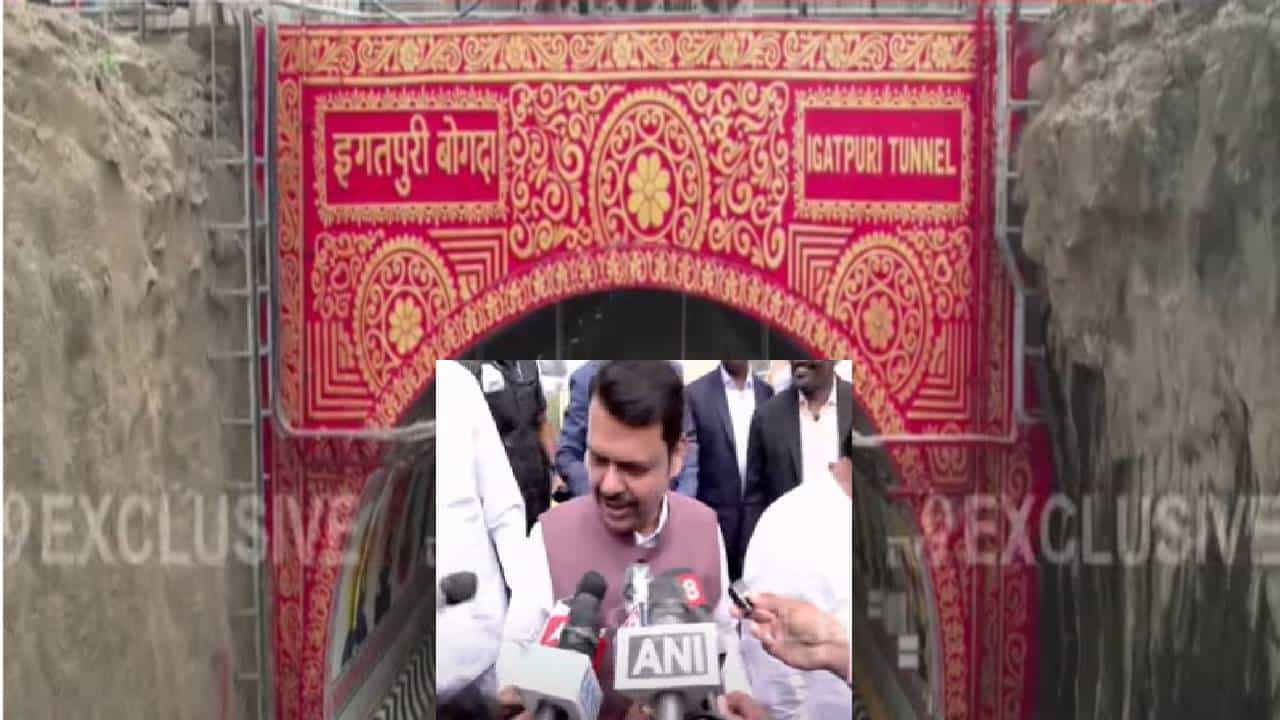 Samruddhi Mahamarg : दादा म्हणताय गार-गार वाटतंय, तर शिंदे फडणवीसांची मिश्कील प्रतिक्रिया बघाच... Samruddhi Mahamarg : दादा म्हणताय गार-गार वाटतंय, तर शिंदे फडणवीसांची मिश्कील प्रतिक्रिया बघाच...