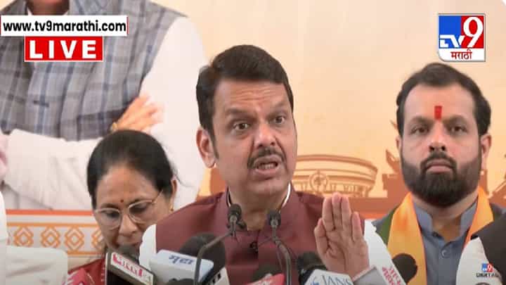 Devendra Fadnavis : लोकलची गर्दी टाळण्यासाठी सरकारकडून मोठा निर्णय, मुख्यमंत्र्यांची घोषणा काय? Devendra Fadnavis : लोकलची गर्दी टाळण्यासाठी सरकारकडून मोठा निर्णय, मुख्यमंत्र्यांची घोषणा काय?