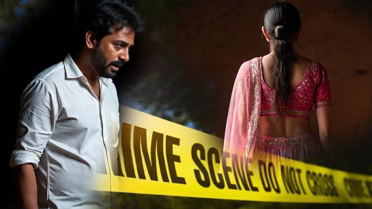 ब्रेकअपनंतर ती दुसऱ्या पुरुषाच्या टचमध्ये, रात्री बॉयफ्रेंड घरी आला अन्... पोलिसही हादरले ब्रेकअपनंतर ती दुसऱ्या पुरुषाच्या टचमध्ये, रात्री बॉयफ्रेंड घरी आला अन्... पोलिसही हादरले