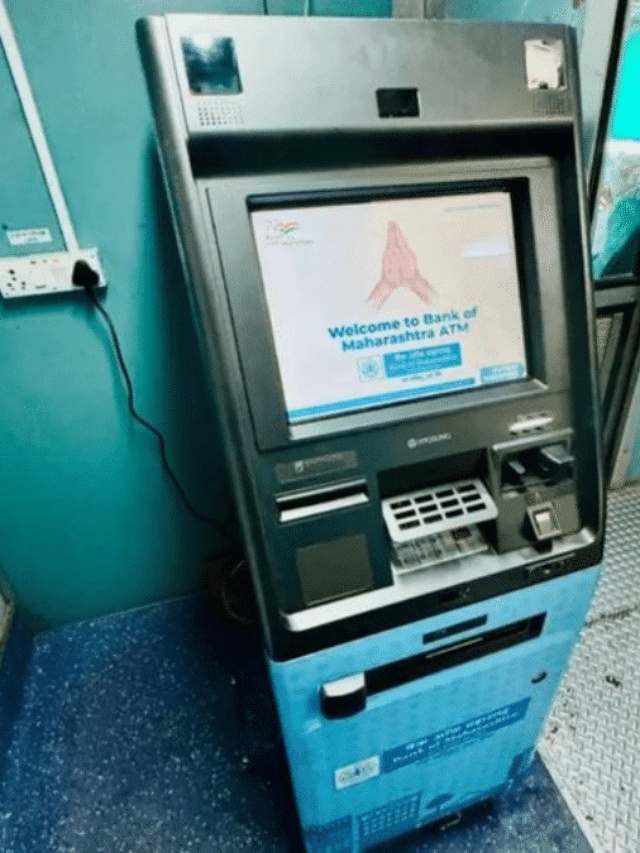 ATM मधून केवळ पैसेच काढता येतात असे नाही तर ही कामेही होतात... ATM मधून केवळ पैसेच काढता येतात असे नाही तर ही कामेही होतात...