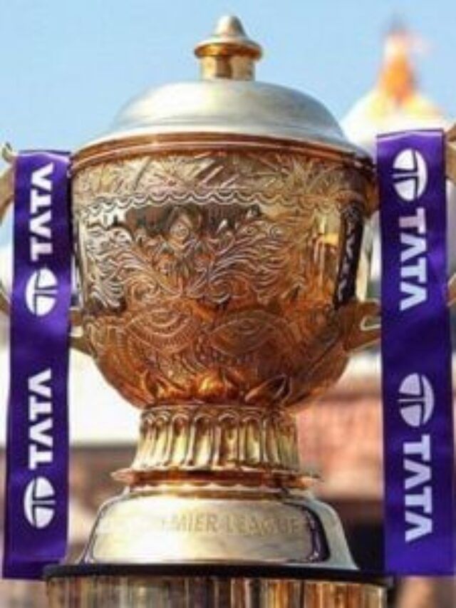 IPL ट्रॉफीवर लिहिलेल्या संस्कृत शब्दाचा मराठी अर्थ काय? 99% लोकांना माहीत नसणार IPL ट्रॉफीवर लिहिलेल्या संस्कृत शब्दाचा मराठी अर्थ काय? 99% लोकांना माहीत नसणार
