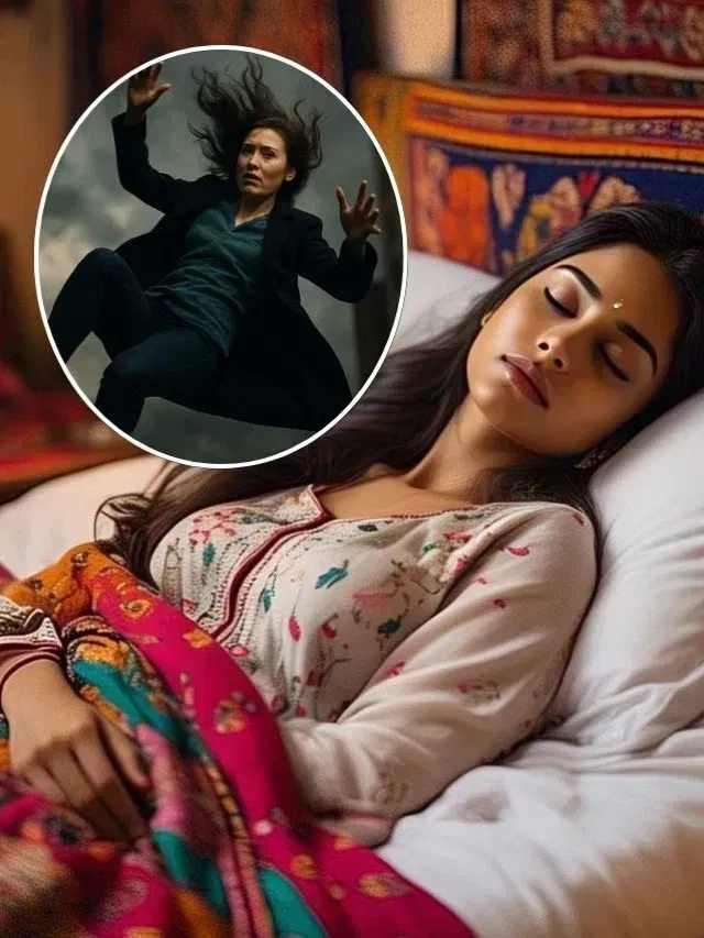 स्वप्नात स्वत:ला वरून खाली पडताना पाहीलं तर काय? जाणून घ्या स्वप्नात स्वत:ला वरून खाली पडताना पाहीलं तर काय? जाणून घ्या