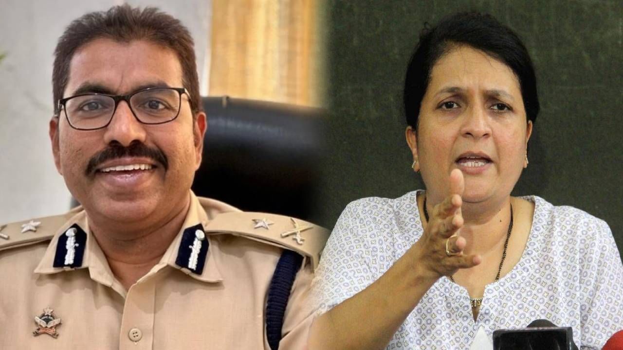 Anjali Damania : सुपेकरांची मुजोरी, पीआयकडून पैसे अन् दिवाळीला सोनं घ्यायचे... दमानियांचा खळबळजनक गौप्यस्फोट काय? Anjali Damania : सुपेकरांची मुजोरी, पीआयकडून पैसे अन् दिवाळीला सोनं घ्यायचे... दमानियांचा खळबळजनक गौप्यस्फोट काय?