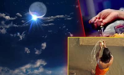 Darsh Amavasya 2025: दर्श आमावस्येच्या दिवशी पित्रांचा आशिर्वाद प्राप्त होण्यासाठी नेमंक काय करावे? जाणून घ्या....