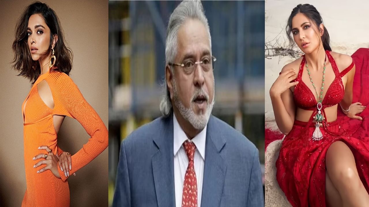 Vijay Mallya: विजय माल्यामुळे दीपिका पादुकोण, कतरिना कैफ यांना मिळालेलं यश, पण कसं?