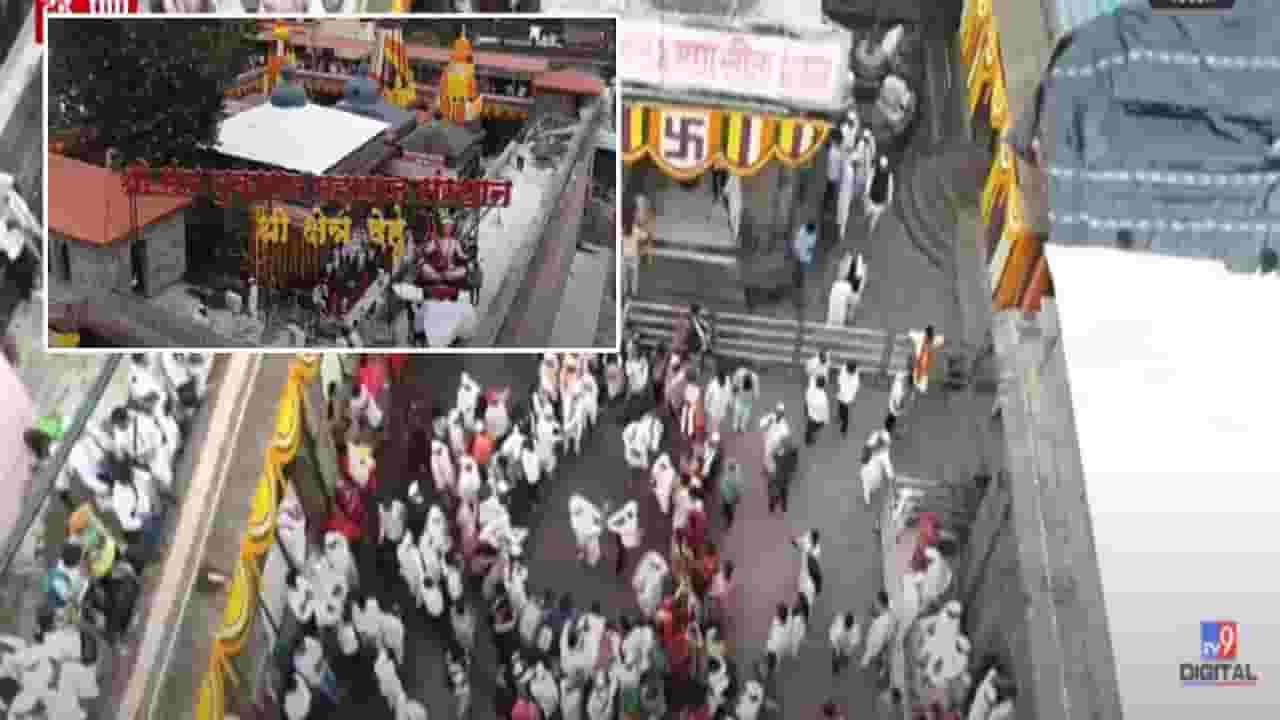 Ashadhi Ekadashi 2025 : पाऊले चालती पंढरीची वाट... देहू नगरी वारकऱ्यांनी फुलली, राज्याच्या कानाकोपऱ्यातून दिंड्या देहूत; बघा ड्रोननं नजारा