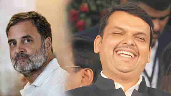 Devendra Fadnavis : झुठ बोले कौवा काटे; आधी पक्षातील नेत्यांशी तरी बोलायचं होतं! फडणवीसांची राहुल गांधींना चपराक