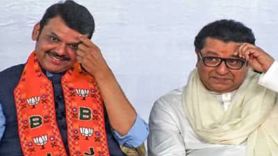 Raj Thackeray-Devendra Fadnavis : मोठी बातमी, राज ठाकरे-फडणवीस ताज लँड एन्ड हॉटेलमध्ये, ठाकरे बंधुंच्या युतीच काय होणार?