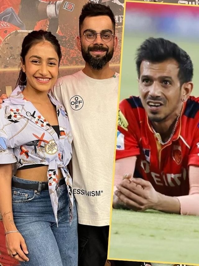 चहलची टीम हरताच एक्स वाईफ धनश्रीने केलं सेलिब्रेट