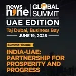 ग्लोबल समिट 2025