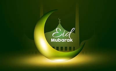 या मुस्लीम देशाची बकरी ईदच्या कुर्बानीवर बंदी,आणखी कोणत्या देशात बंदी पाहा