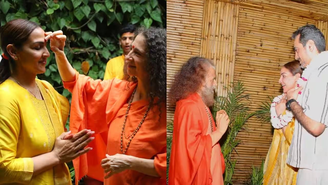 घटस्फोटानंतर पहिल्यांदाच ईशा आणि भरतला एकत्र पाहिलं गेलं. या दोघांना एकत्र पाहून सोशल मीडियावर नेटकऱ्यांना प्रश्न पडला आहे की हे दोघं पुन्हा एकत्र आले आहेत का?
