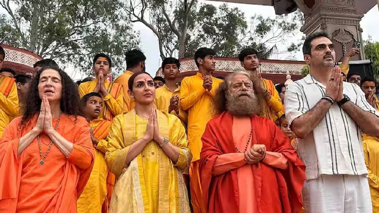 ईशा देओल आणि तिचा पूर्व पती भरत तख्तानी हे ऋषीकेशमधील परमार्थ निकेतन याठिकाणी एकत्र पोहोचले होते. याठिकाणी त्यांनी एकत्र गंगा आरतीसुद्धा केली. 
