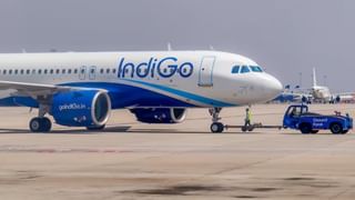Air India Flight Cancel : लंडनला जाणारी एअर इंडियाची AI-159 फ्लाईट रद्द, प्रवाशांनी व्यक्त केला संताप